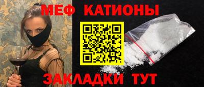 марки lsd Набережные Челны
