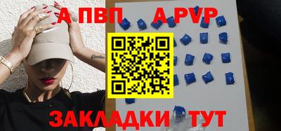 MESCALINE Надым