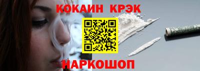 марки lsd Набережные Челны