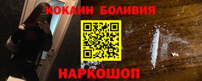 марки lsd Набережные Челны