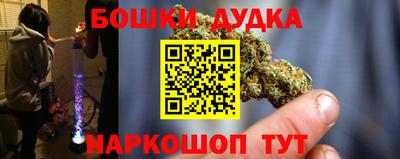 марки lsd Набережные Челны