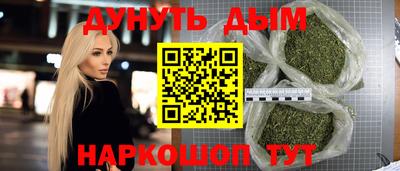 COCAINE Назарово