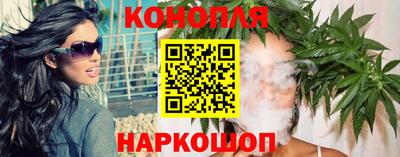 MESCALINE Надым
