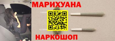 COCAINE Назарово