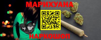 кокаин премиум Новоалександровск