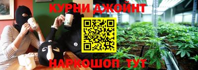 марки lsd Набережные Челны