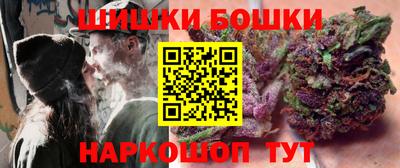 марки lsd Набережные Челны
