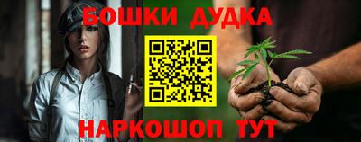 марки lsd Набережные Челны