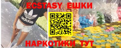 марки lsd Набережные Челны