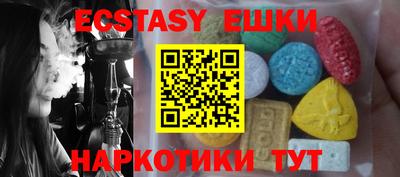 сатива Нижний Тагил