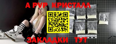 марки lsd Набережные Челны