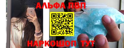 COCAINE Назарово