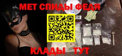 COCAINE Назарово