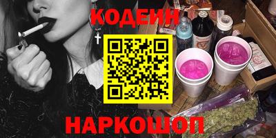 марки lsd Набережные Челны