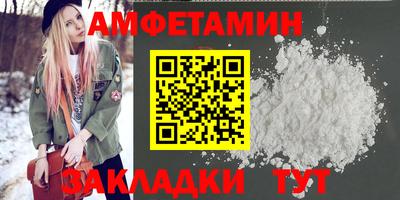 COCAINE Назарово