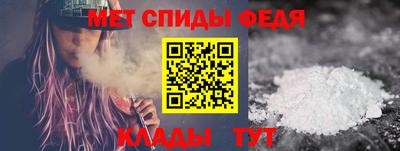 MESCALINE Надым