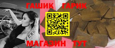 MESCALINE Надым