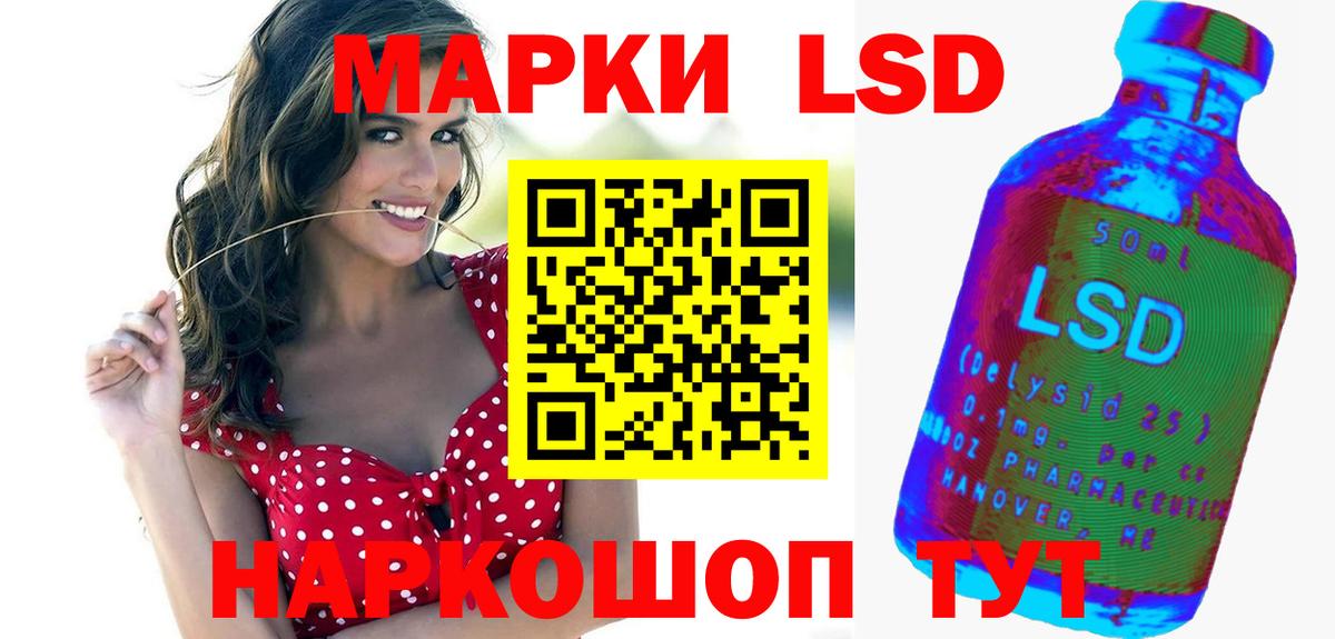 Дубна  Лсд 25 экстази ecstasy  МЕГА вход  Вход с VPN  Лсд 25 экстази 
